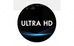 Пакет Ulta HD 